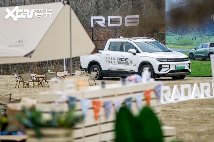 开元棋牌下载雷达RD6这才是露营神器!(图4)