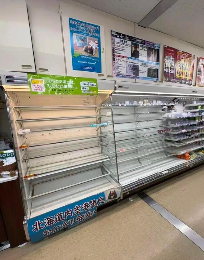 日航再传噩耗：约7千人滞留外交部说准开元ky棋牌49条航线“熔断”当天！(图13)