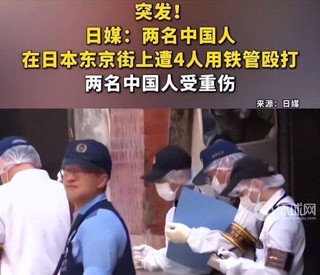 日航再传噩耗：约7千人滞留外交部说准开元ky棋牌49条航线“熔断”当天！(图19)